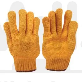 Anti-Slip Handling Gloves