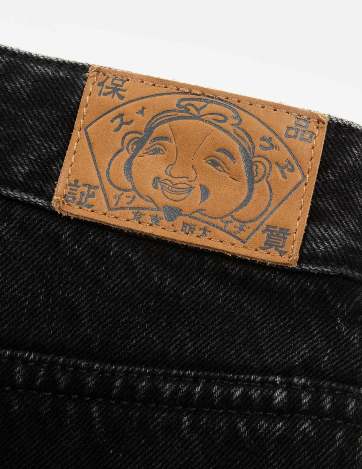 Seagull Appliqué Fashion Fit Denim Skirt