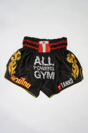 Tanko Boxing Shorts